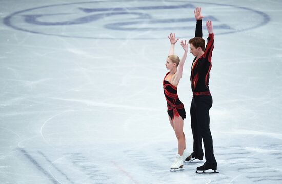 Figure skating. World Championships. Pairs. Short program