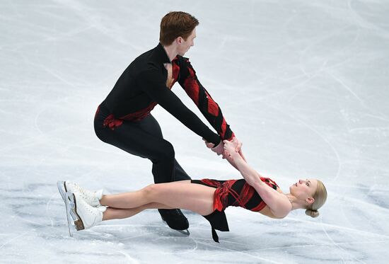 Figure skating. World Championships. Pairs. Short program