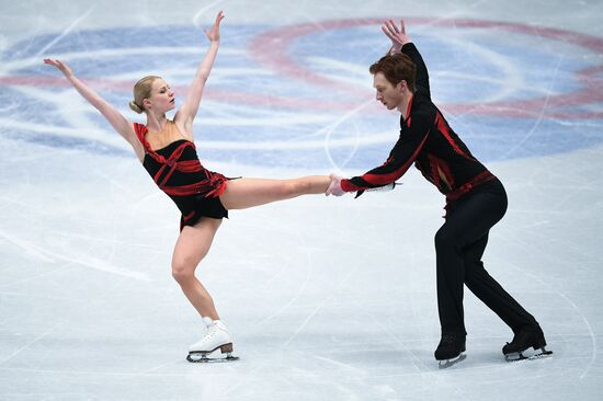 Figure skating. World Championships. Pairs. Short program