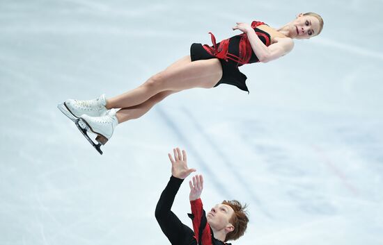 Figure skating. World Championships. Pairs. Short program