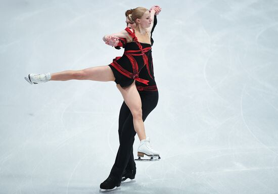 Figure skating. World Championships. Pairs. Short program