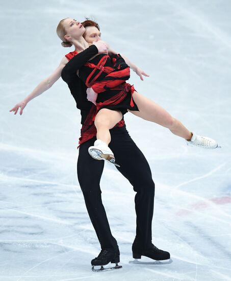 Figure skating. World Championships. Pairs. Short program