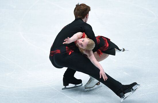 Figure skating. World Championships. Pairs. Short program