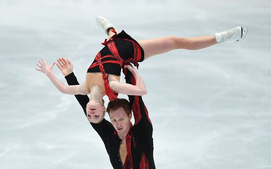 Figure skating. World Championships. Pairs. Short program