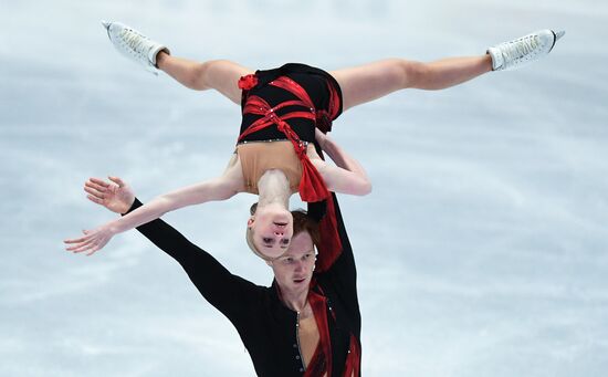 Figure skating. World Championships. Pairs. Short program