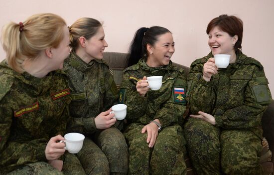 90th Strategic Missile Troops Inter-Branch Training Center in Pereslavl-Zalessky
