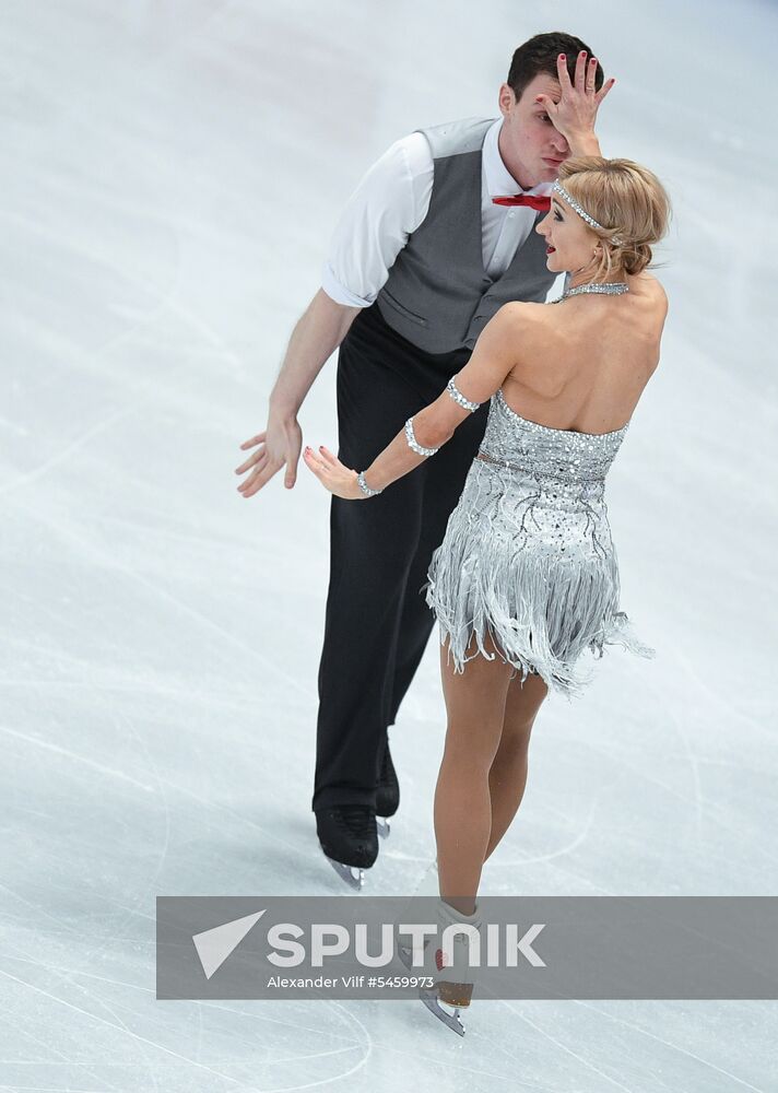 Figure skating. World Championships. Pairs. Short program