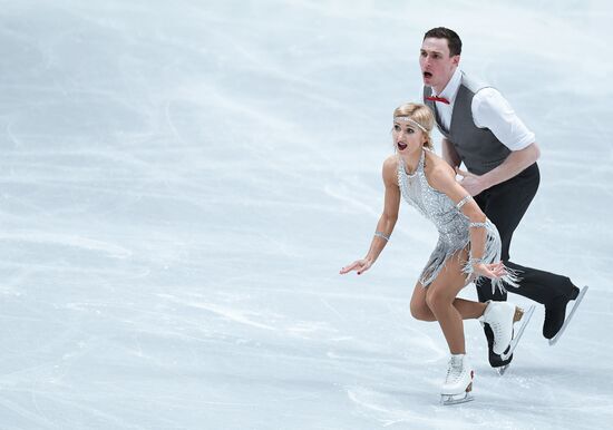 Figure skating. World Championships. Pairs. Short program