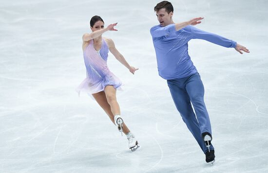 Figure skating. World Championships. Pairs. Short program