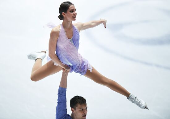 Figure skating. World Championships. Pairs. Short program