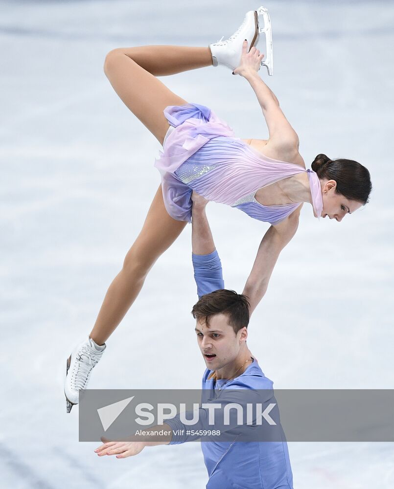 Figure skating. World Championships. Pairs. Short program