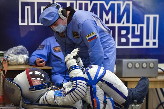 Launch of Soyuz-FG carrier rocket with Soyuz MS-08 spacecraft from Baikonur Space Center