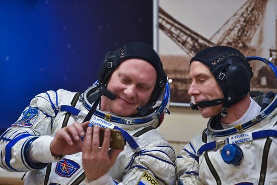 Launch of Soyuz-FG carrier rocket with Soyuz MS-08 spacecraft from Baikonur Space Center