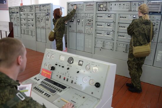 90th Strategic Missile Troops Inter-Branch Training Center in Pereslavl-Zalessky