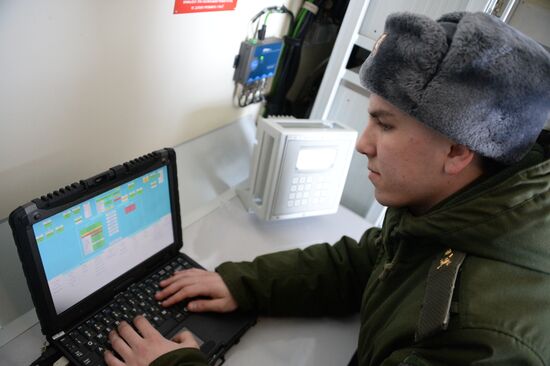 90th Strategic Missile Troops Inter-Branch Training Center in Pereslavl-Zalessky