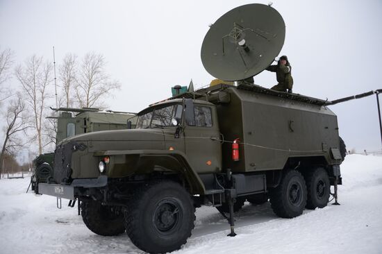 90th Strategic Missile Troops Inter-Branch Training Center in Pereslavl-Zalessky