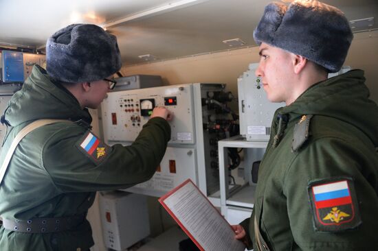 90th Strategic Missile Troops Inter-Branch Training Center in Pereslavl-Zalessky