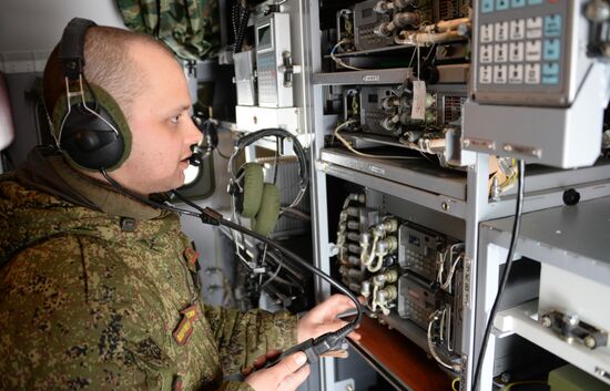 90th Strategic Missile Troops Inter-Branch Training Center in Pereslavl-Zalessky