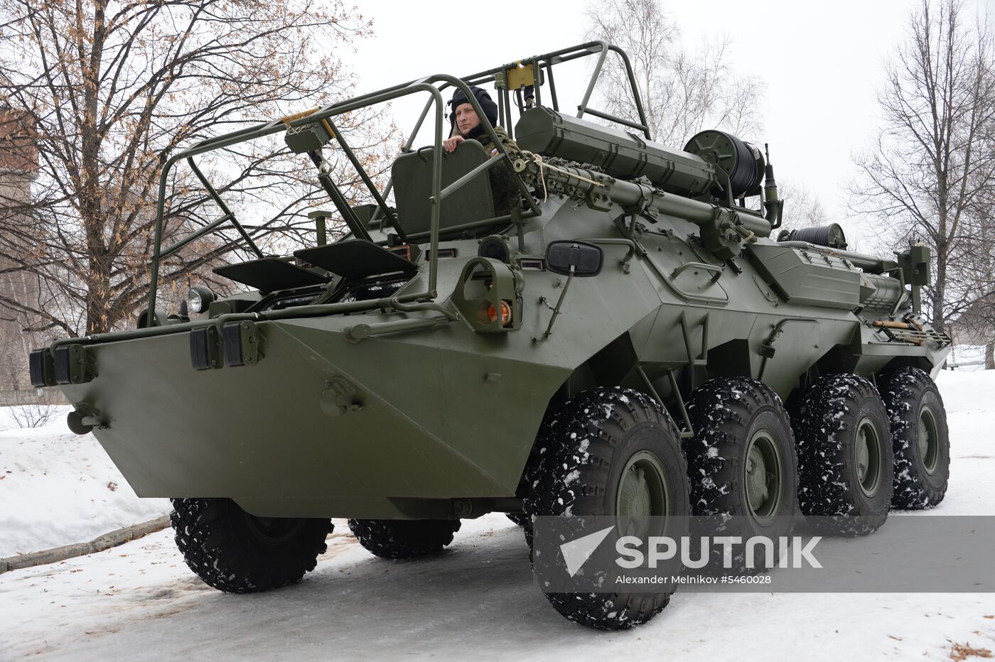 90th Strategic Missile Troops Inter-Branch Training Center in Pereslavl-Zalessky