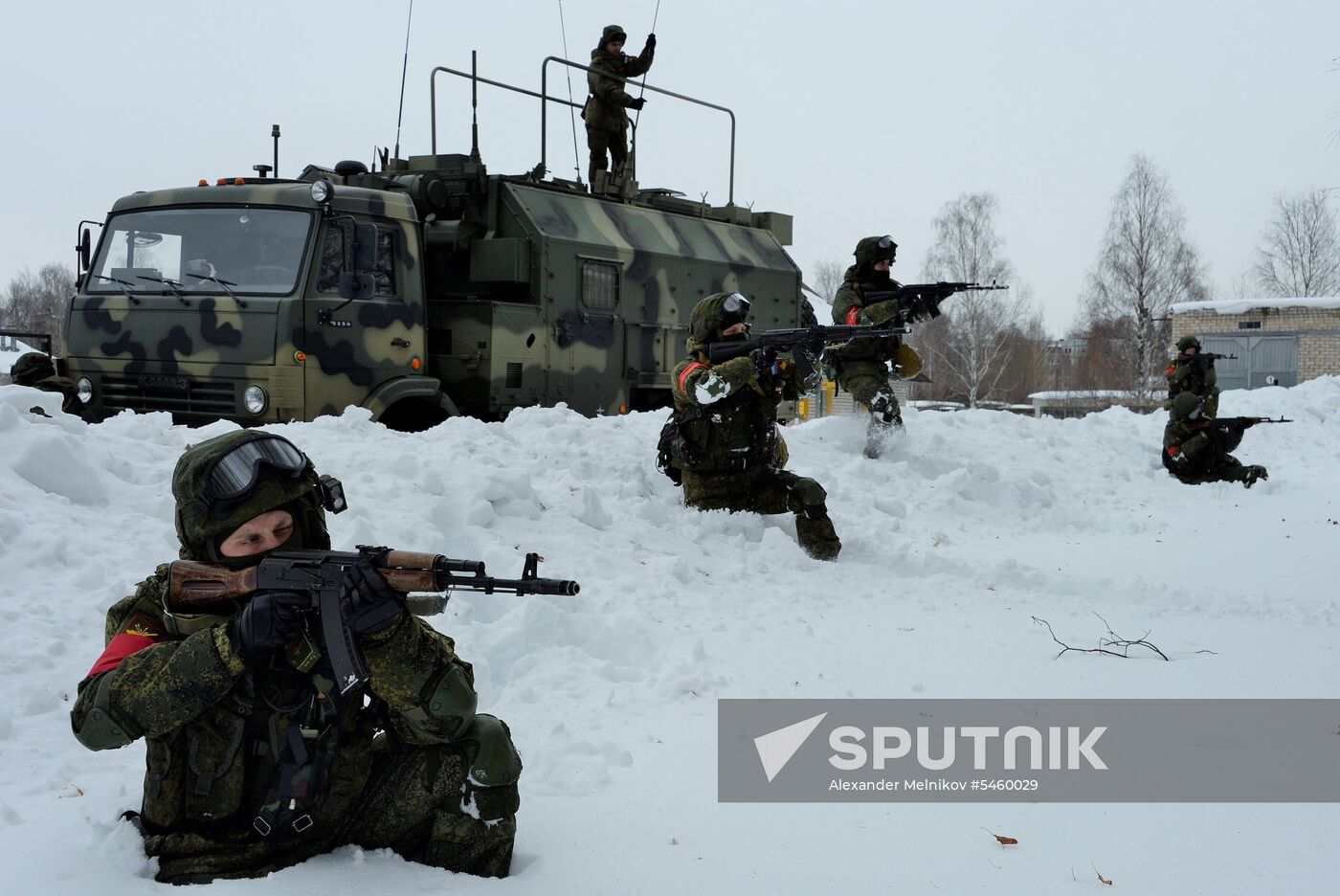 90th Strategic Missile Troops Inter-Branch Training Center in Pereslavl-Zalessky