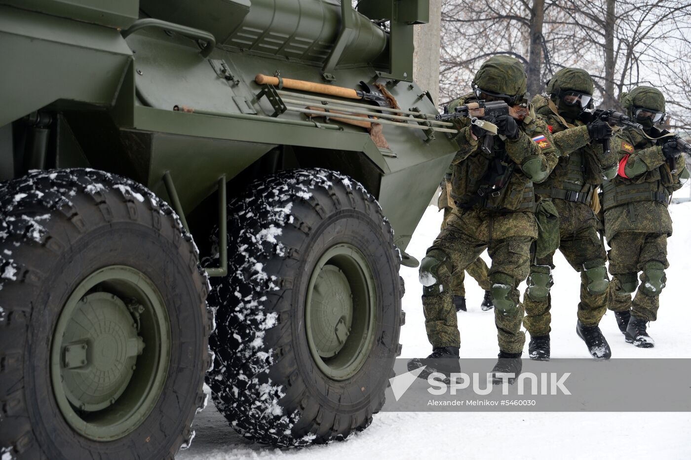 90th Strategic Missile Troops Inter-Branch Training Center in Pereslavl-Zalessky