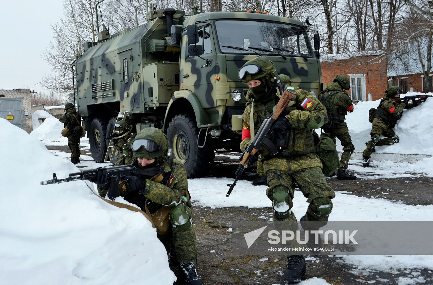 90th Strategic Missile Troops Inter-Branch Training Center in Pereslavl-Zalessky