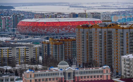Mordovia Arena