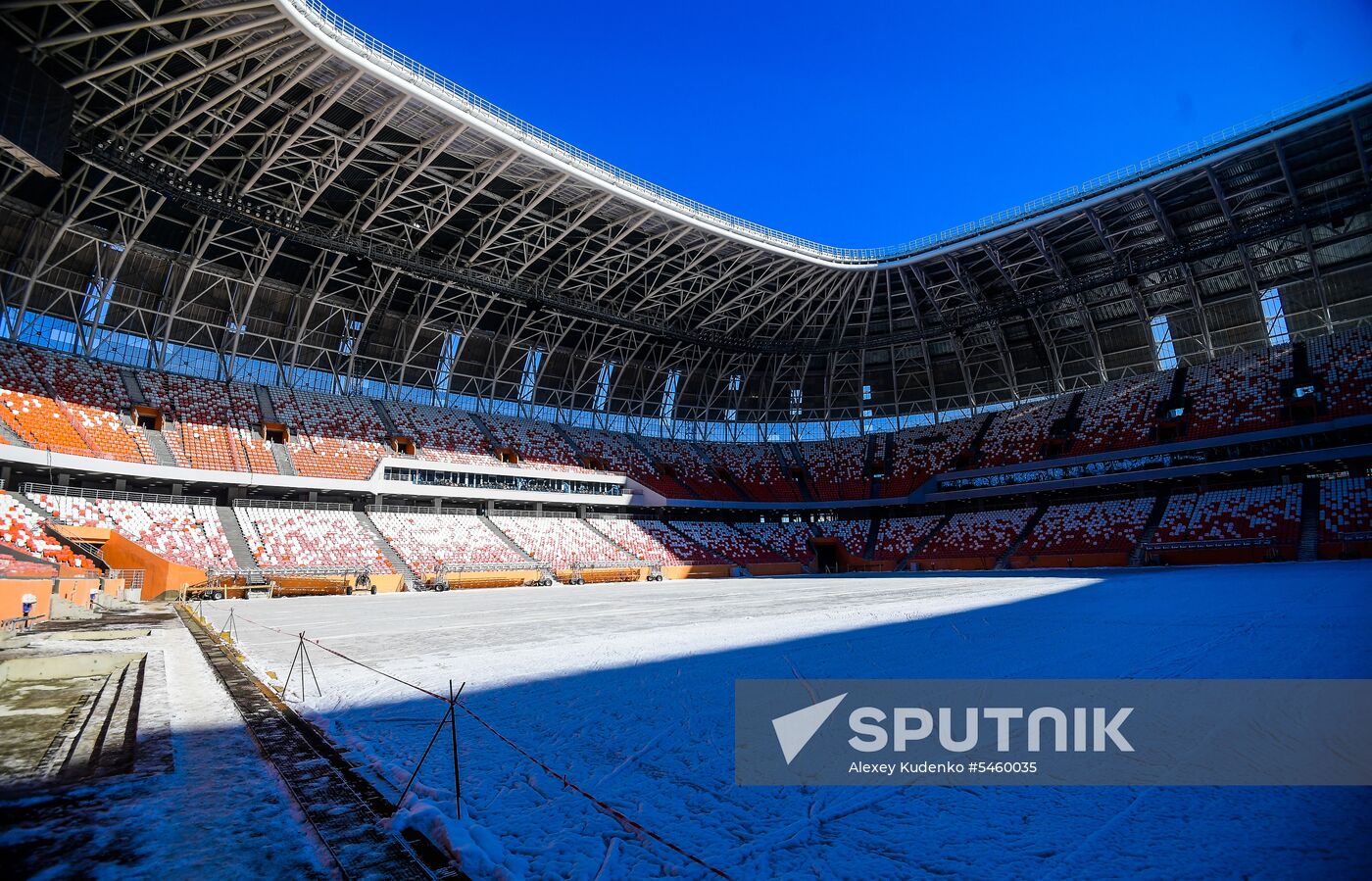 Mordovia Arena