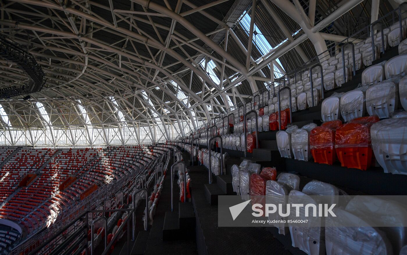 Mordovia Arena