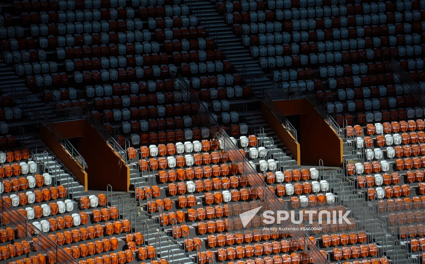 Mordovia Arena