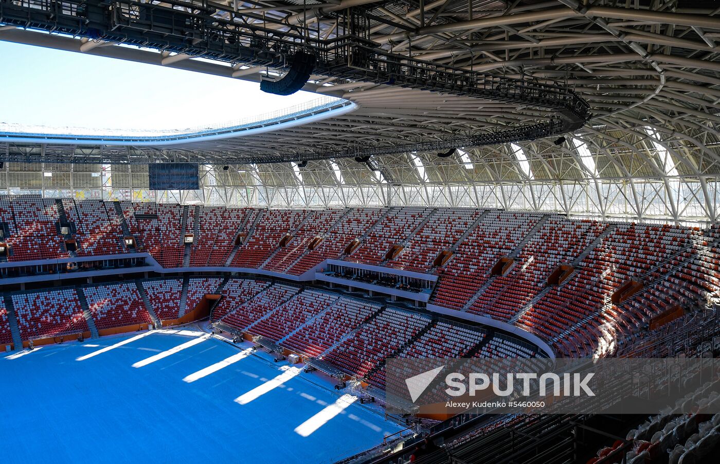 Mordovia Arena