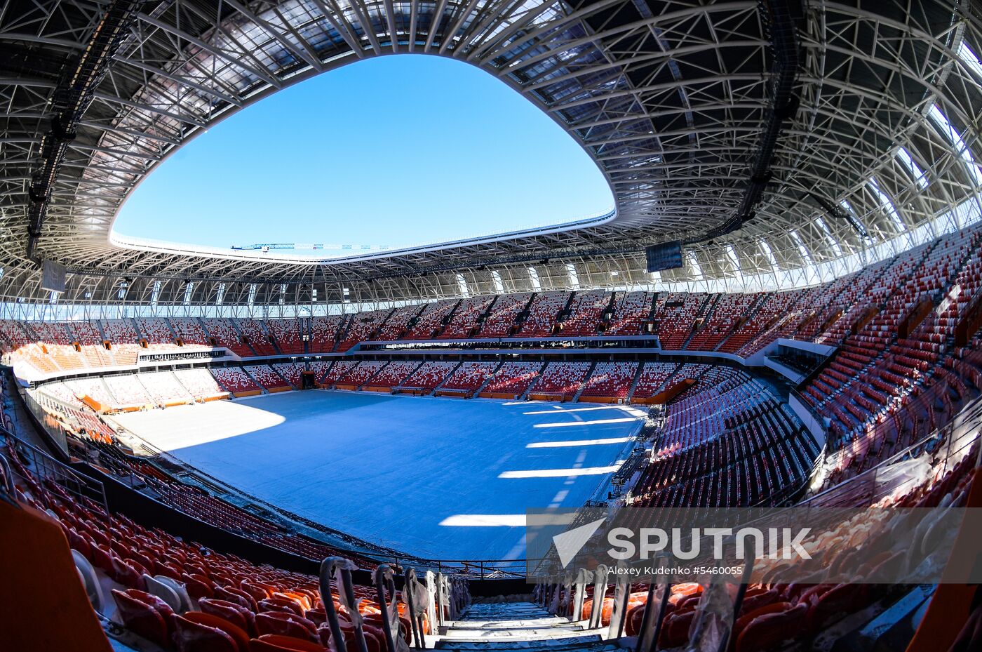 Mordovia Arena