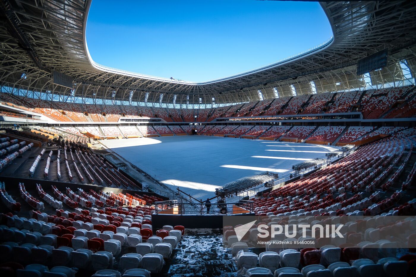 Mordovia Arena