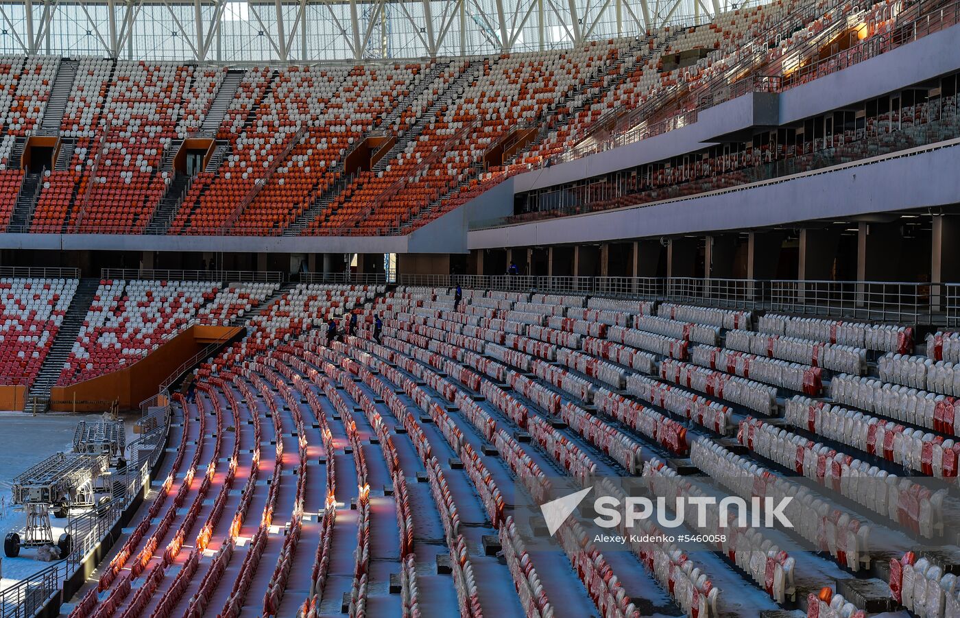 Mordovia Arena
