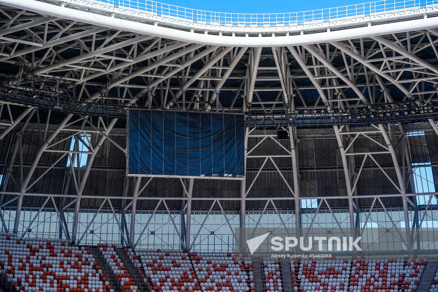 Mordovia Arena