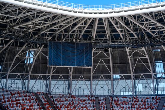 Mordovia Arena