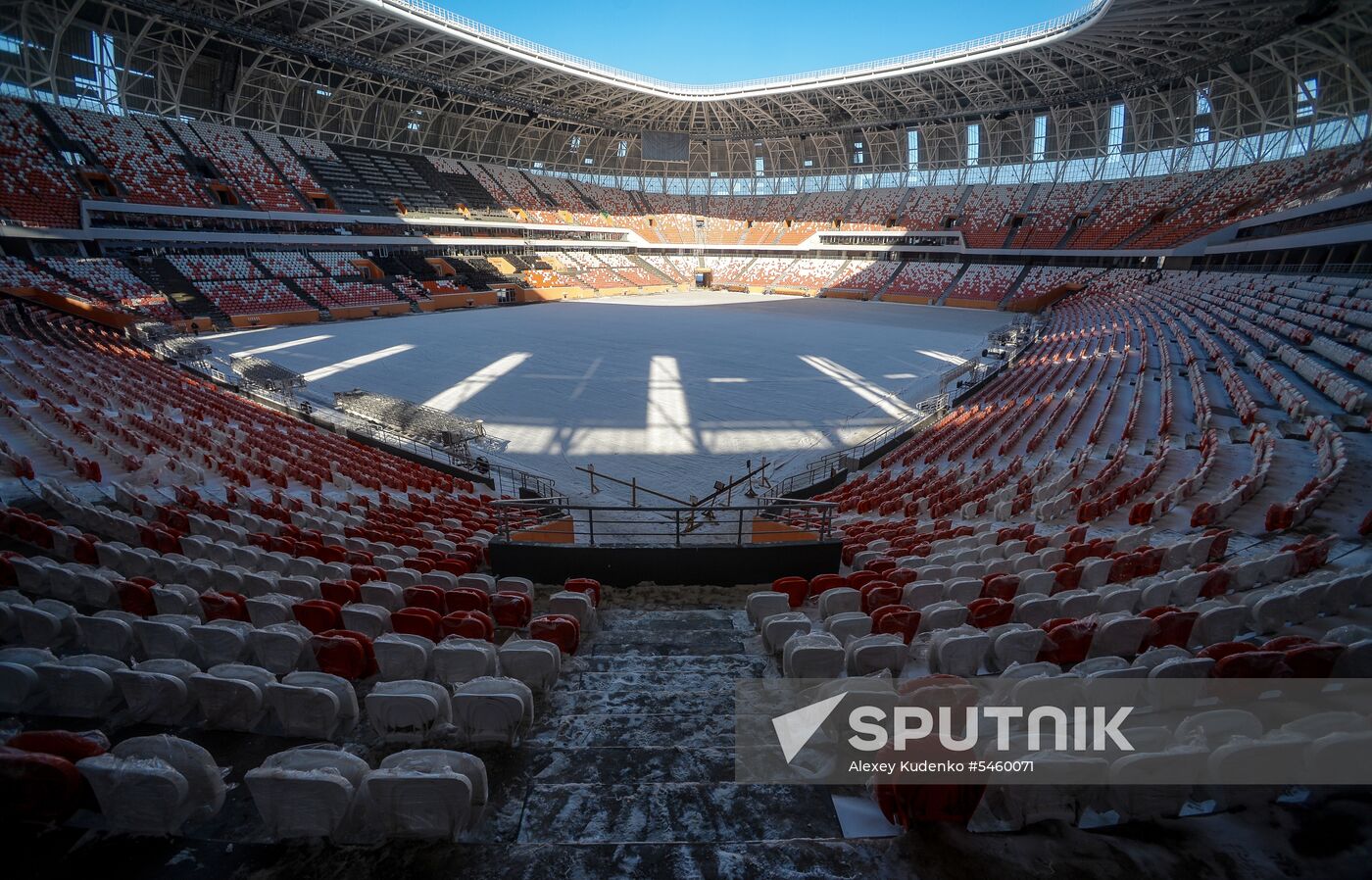 Mordovia Arena