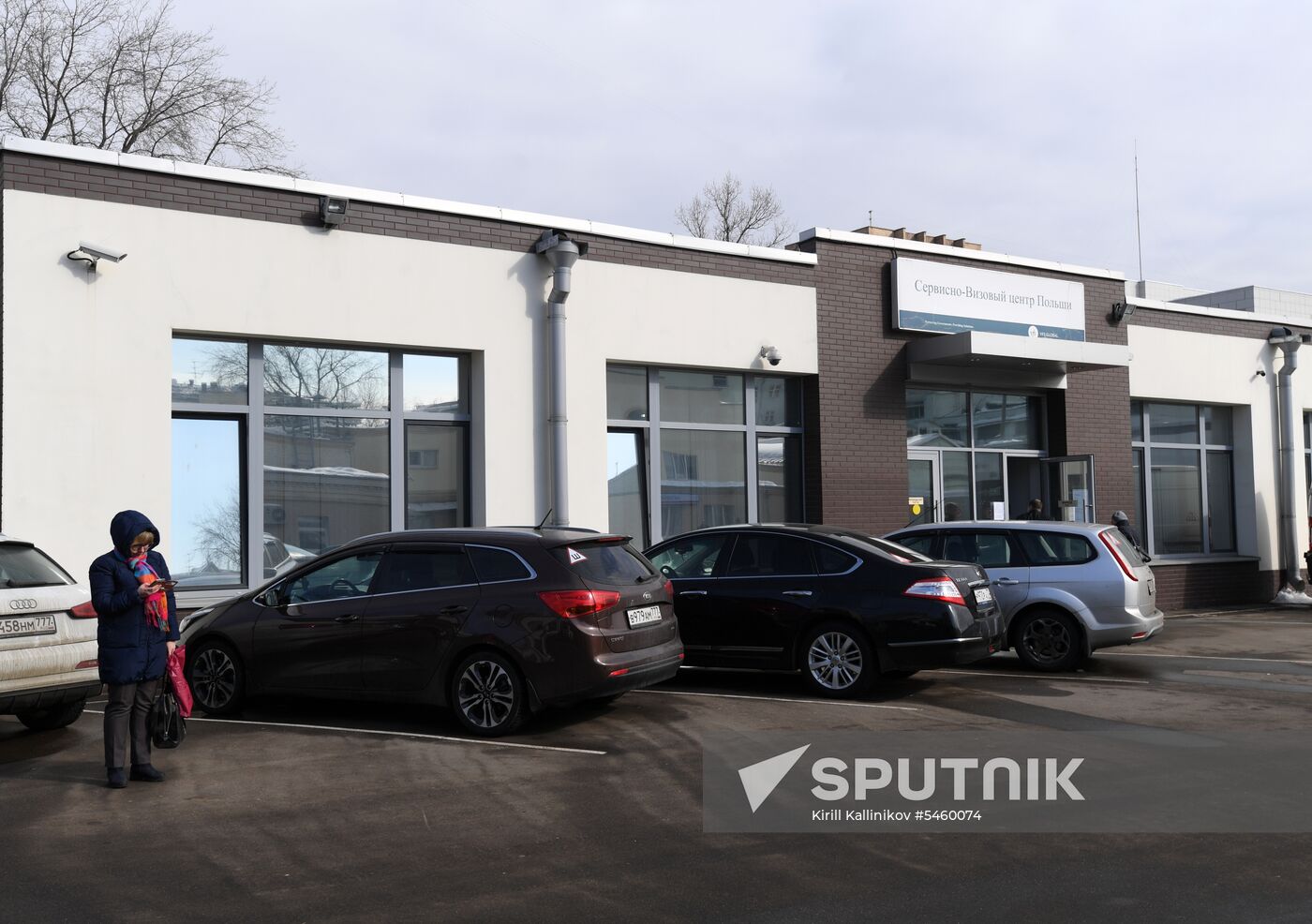 Poland's visa center in Moscow