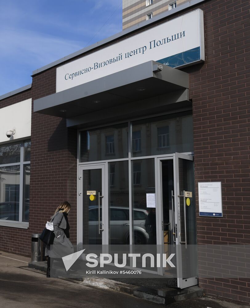Poland's visa center in Moscow