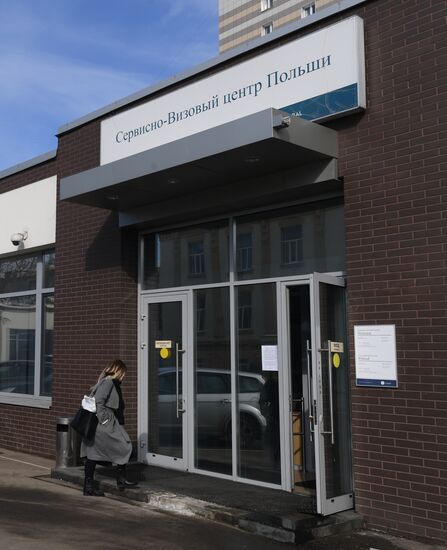 Poland's visa center in Moscow