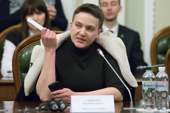 Meeting of Ukraine's Verkhovna Rada Committee on House Rules