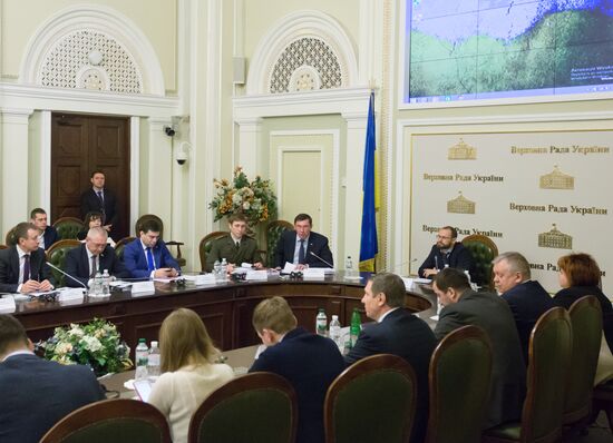 Meeting of Ukraine's Verkhovna Rada Committee on House Rules