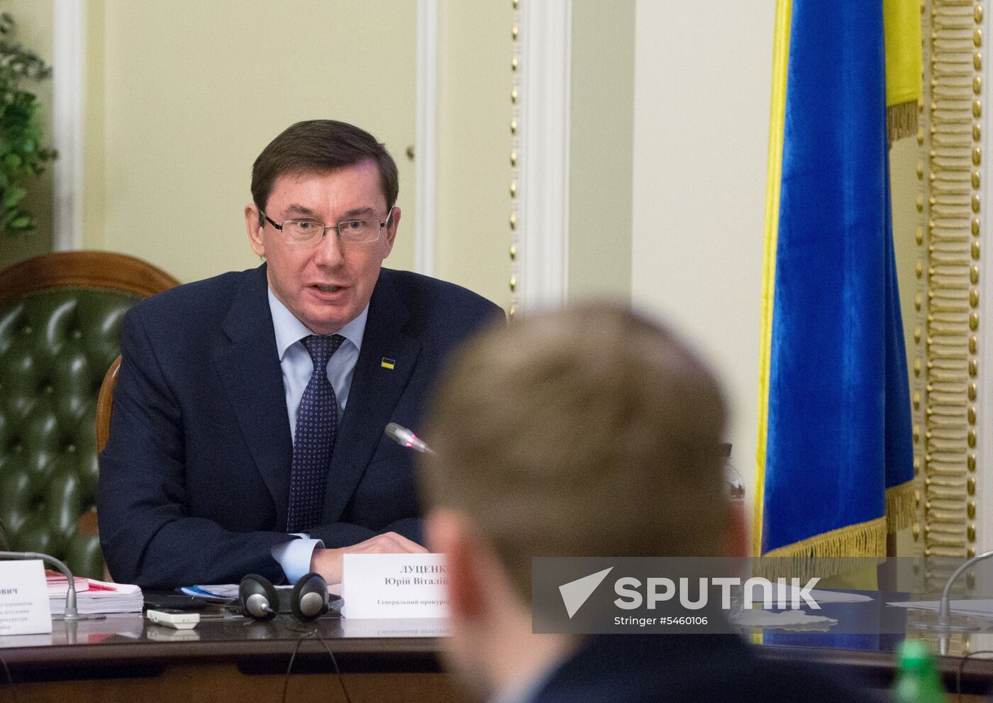 Meeting of Ukraine's Verkhovna Rada Committee on House Rules