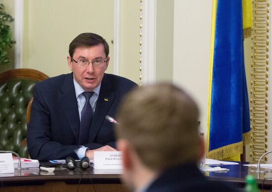 Meeting of Ukraine's Verkhovna Rada Committee on House Rules