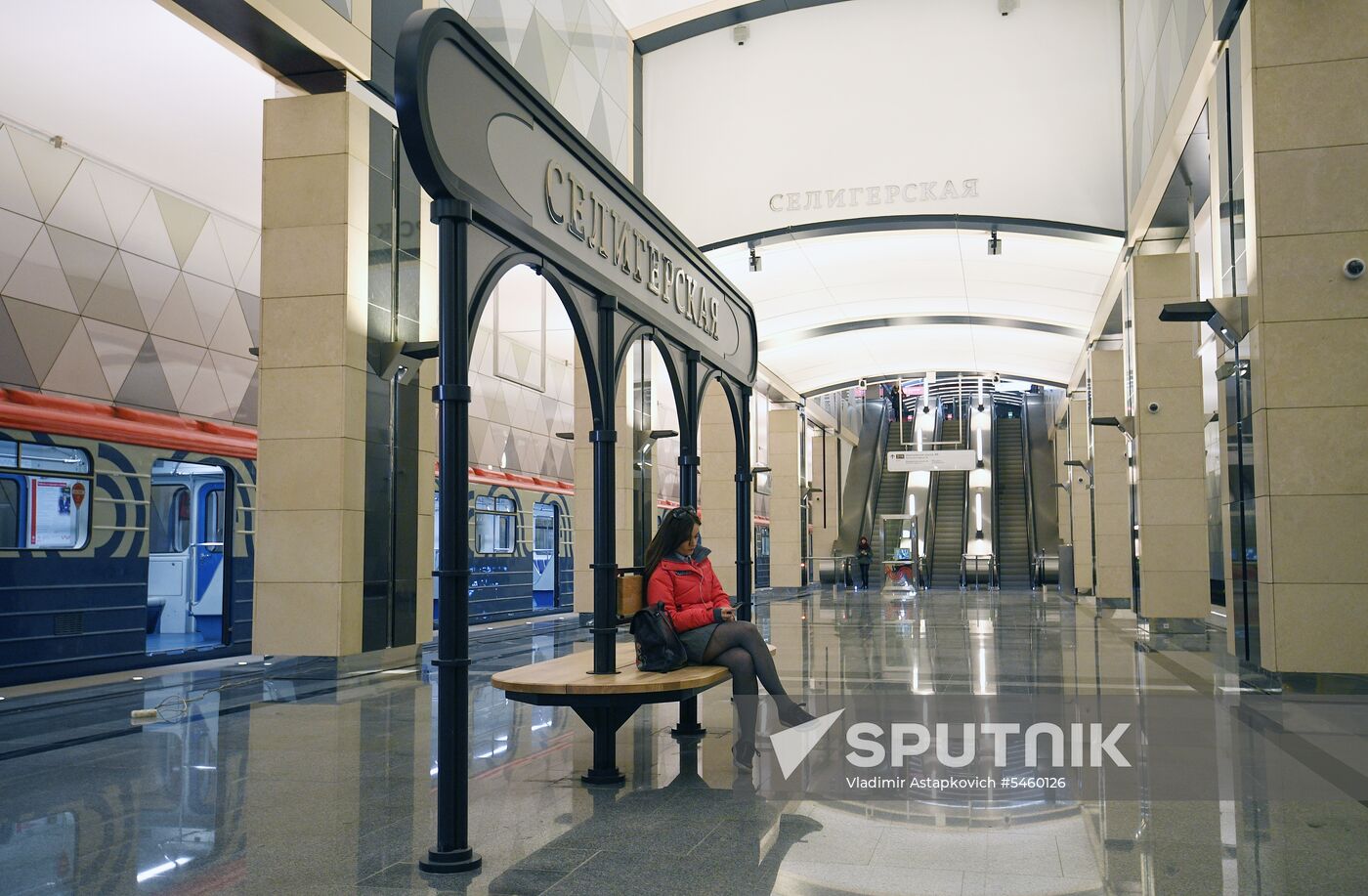 Opening of Moscow Metro's Okruzhnaya-Seligerskaya section