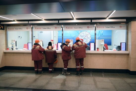 Opening of Moscow Metro's Okruzhnaya-Seligerskaya section