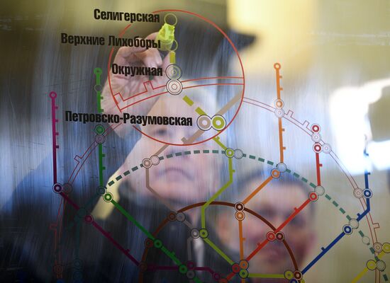 Opening of Moscow Metro's Okruzhnaya-Seligerskaya section