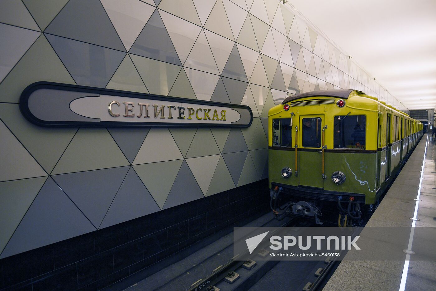 Opening of Moscow Metro's Okruzhnaya-Seligerskaya section