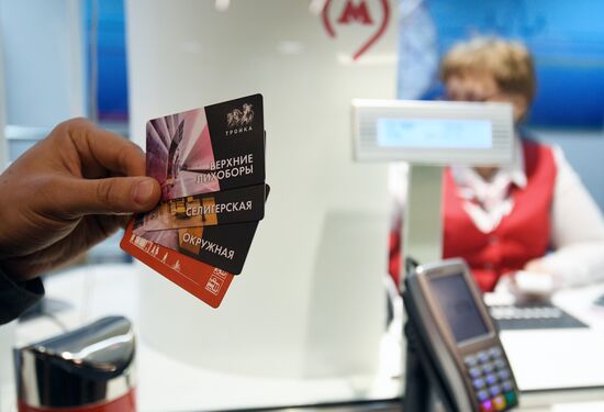 Opening of Moscow Metro's Okruzhnaya-Seligerskaya section
