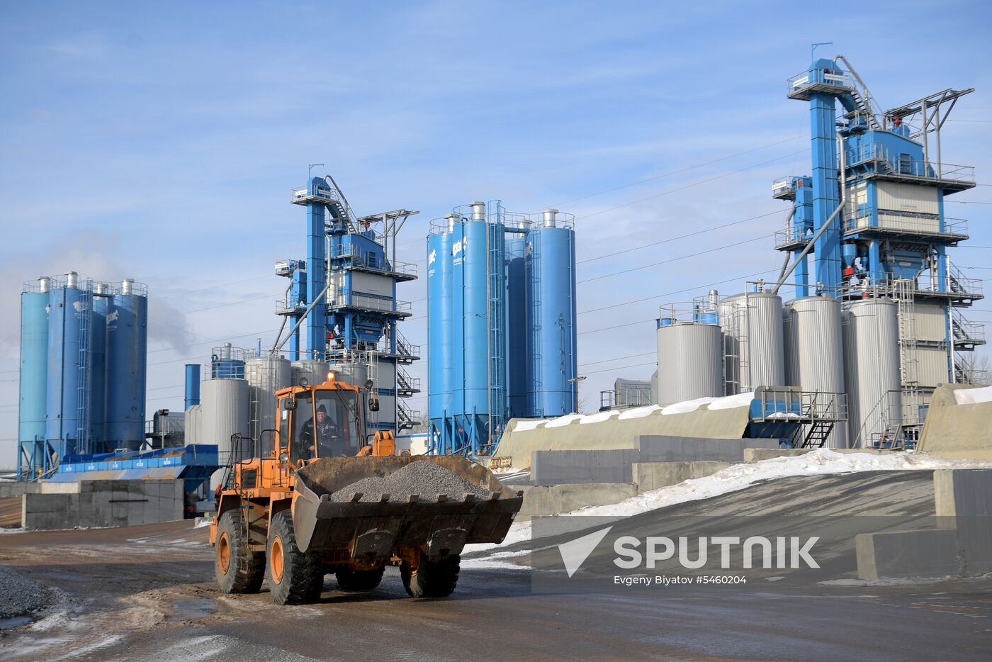 Asphalt and concrete plant in Moscow